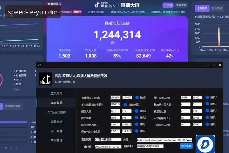 乐鱼K7R9下载不了怎么办？专业分析师教你三步解决安装困境